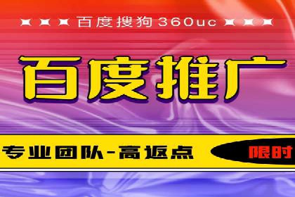 案例解析：如何利用竞价推广实现品牌曝光